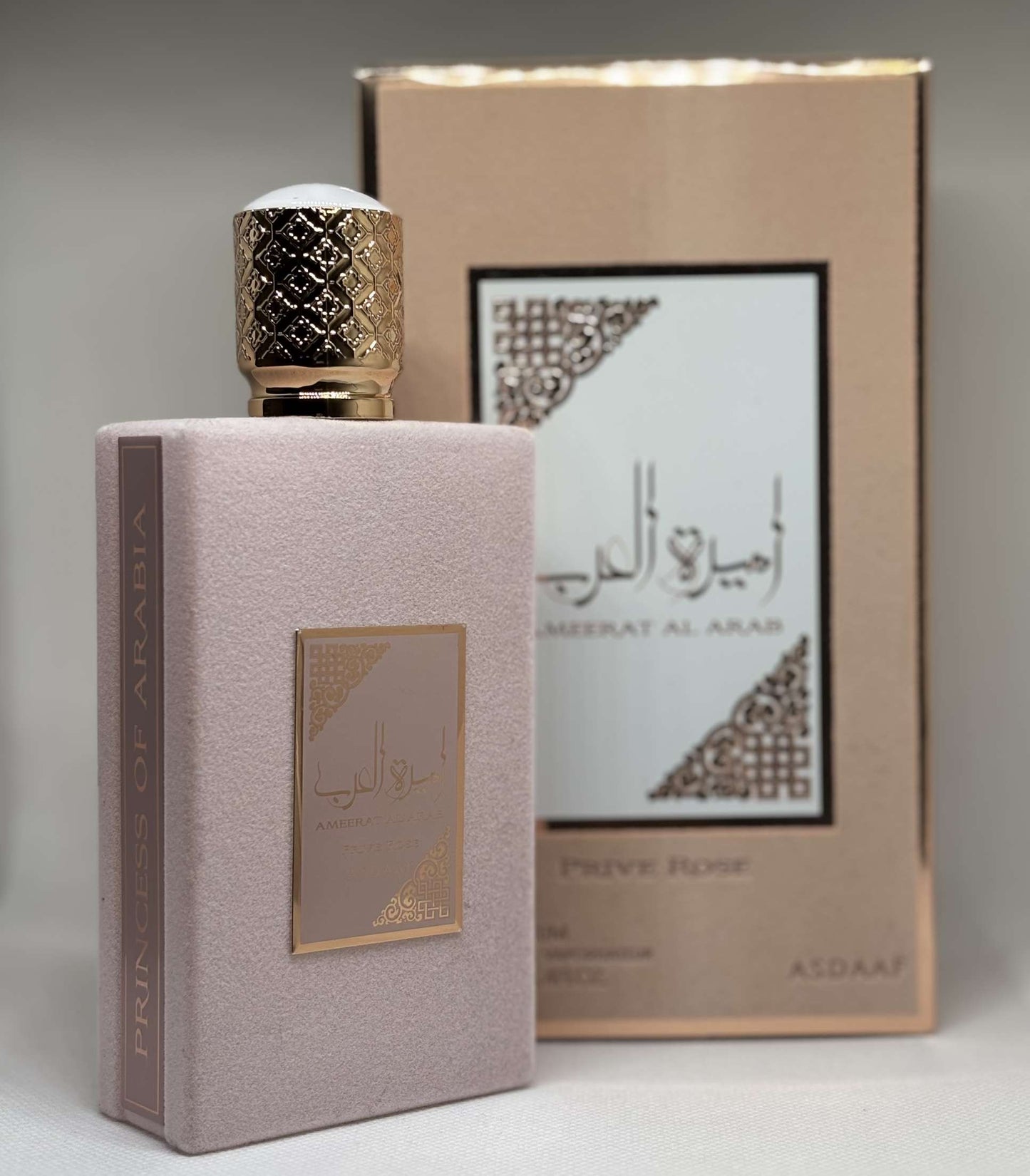 Parfum Ameerat Al Arab Privé Rose